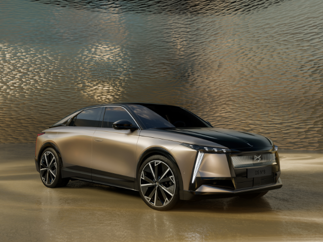 DS Nouvelle N°8