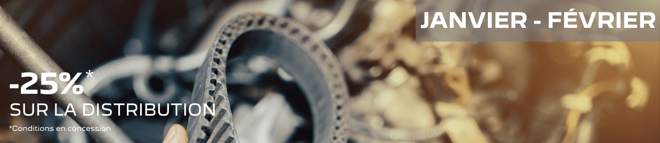 Opération Distribution Opération Distribution